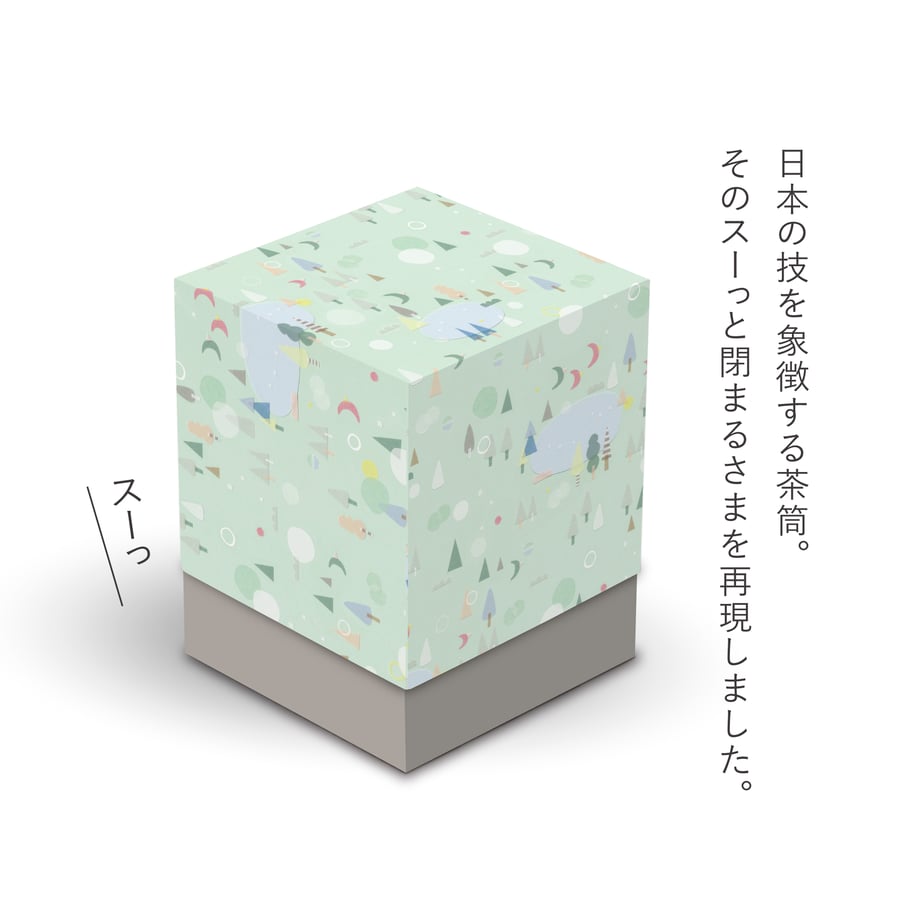 6633d16253ebeb1ef03cce6b
