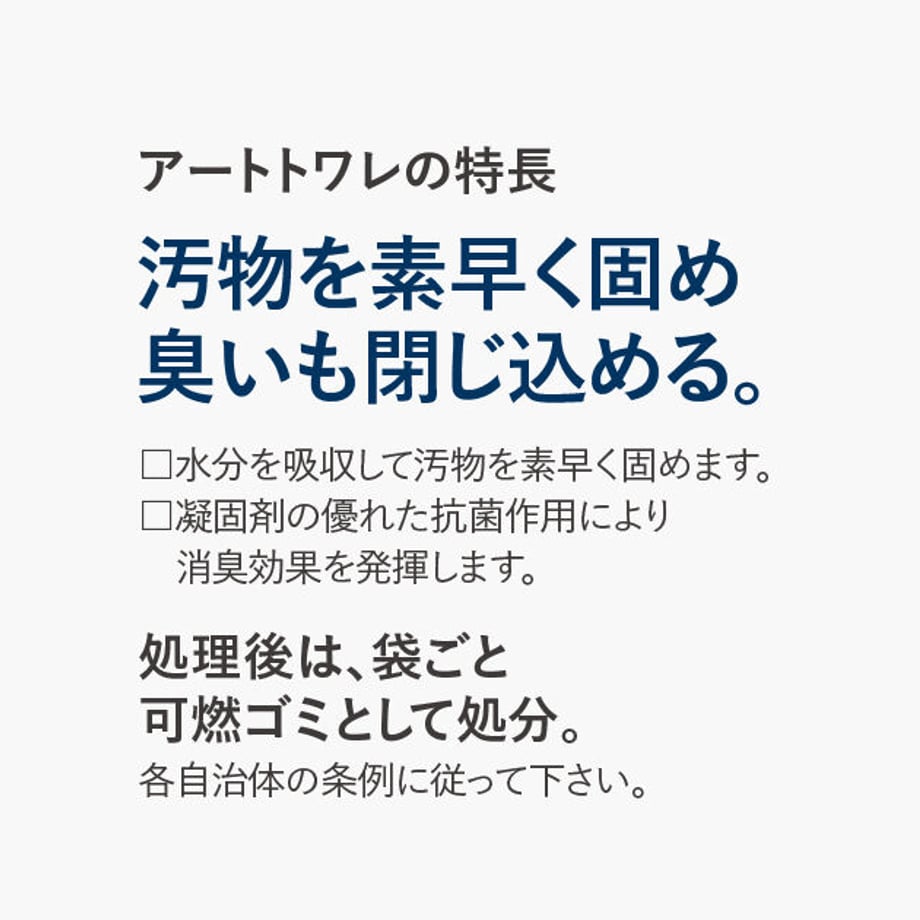 60892161df62a95e7b80b8d1