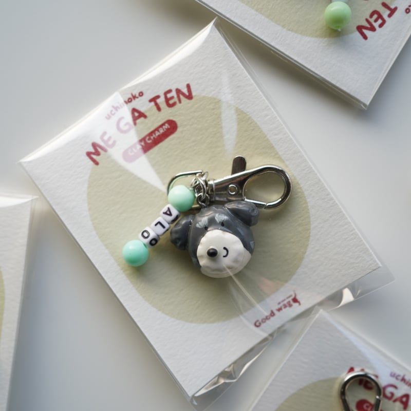 今週迄ヒグチユウコ 台湾　キーホルダーカミナリこはる&ひとつめちゃん2個セット売 ヒグチユウコ ひとつめちゃん2刺繍キーホルダー - メルカリ