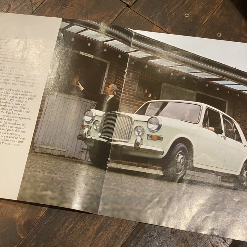 A95 WANDEN PLAS PRINCESS 1300 | Kings Road nagoya