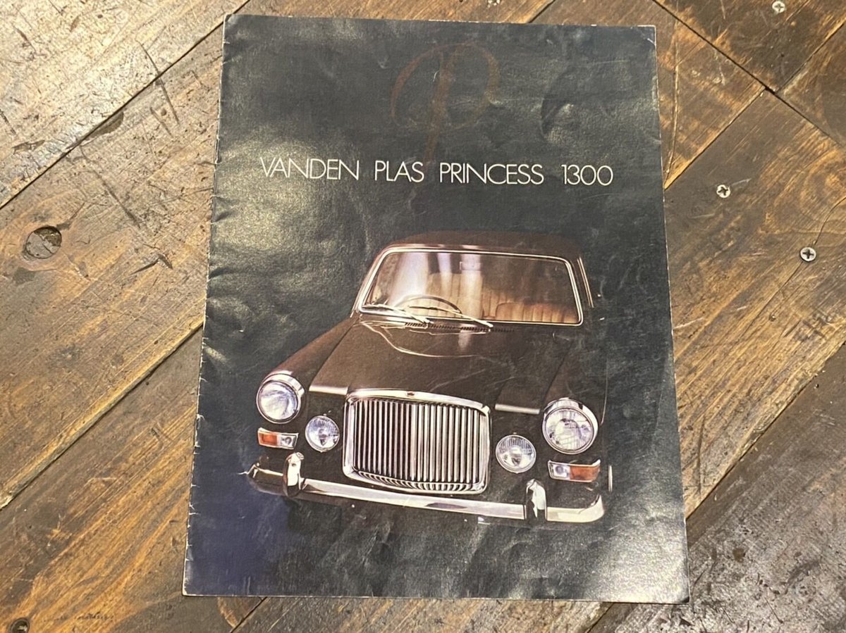 A95 WANDEN PLAS PRINCESS 1300 | Kings Road nagoya