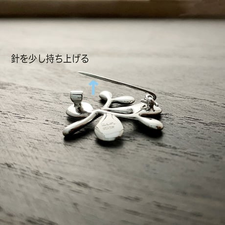 SILVER ブローチ　Midori