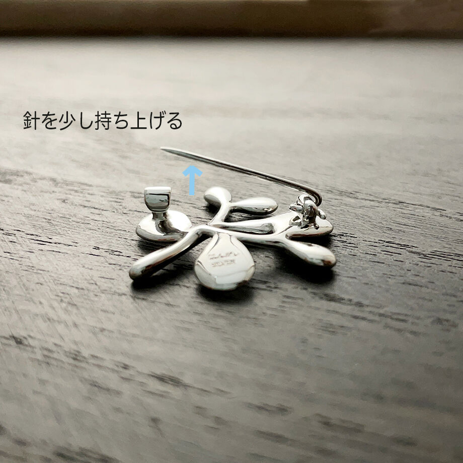 SILVER ブローチ Midori | Hangai SILVER JEWELRY