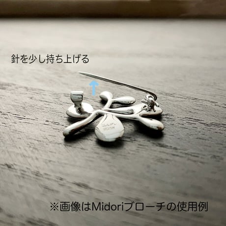 SILVER ブローチ　森の木