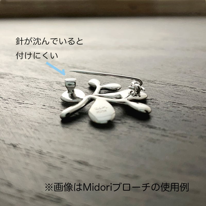 SILVER ブローチ ダリア | Hangai SILVER JEWELRY
