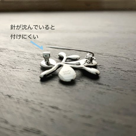SILVER ブローチ　Midori