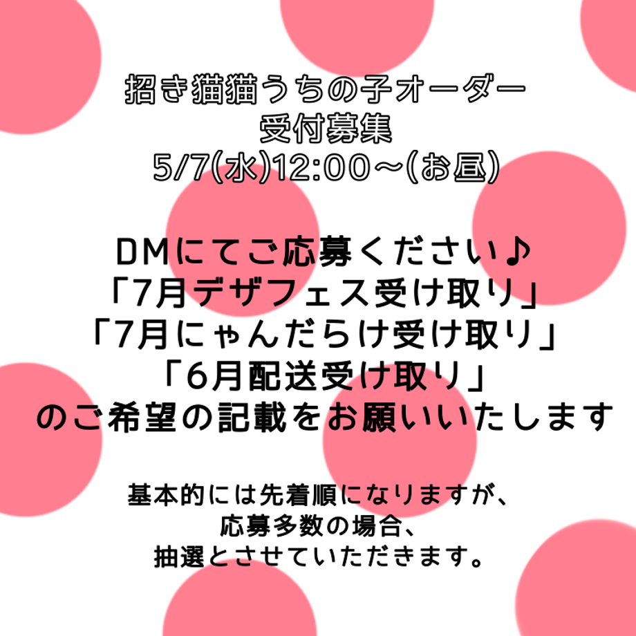 65bf767a191a4b0aa6a335fd
