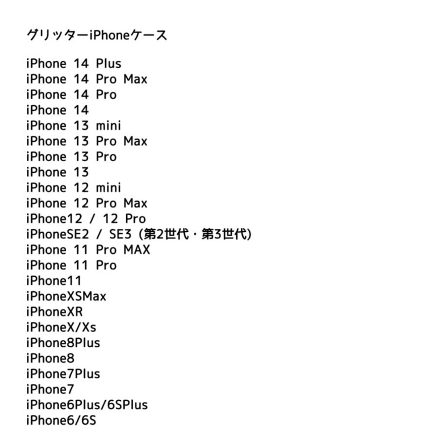 60c3f164933e9b2866698372