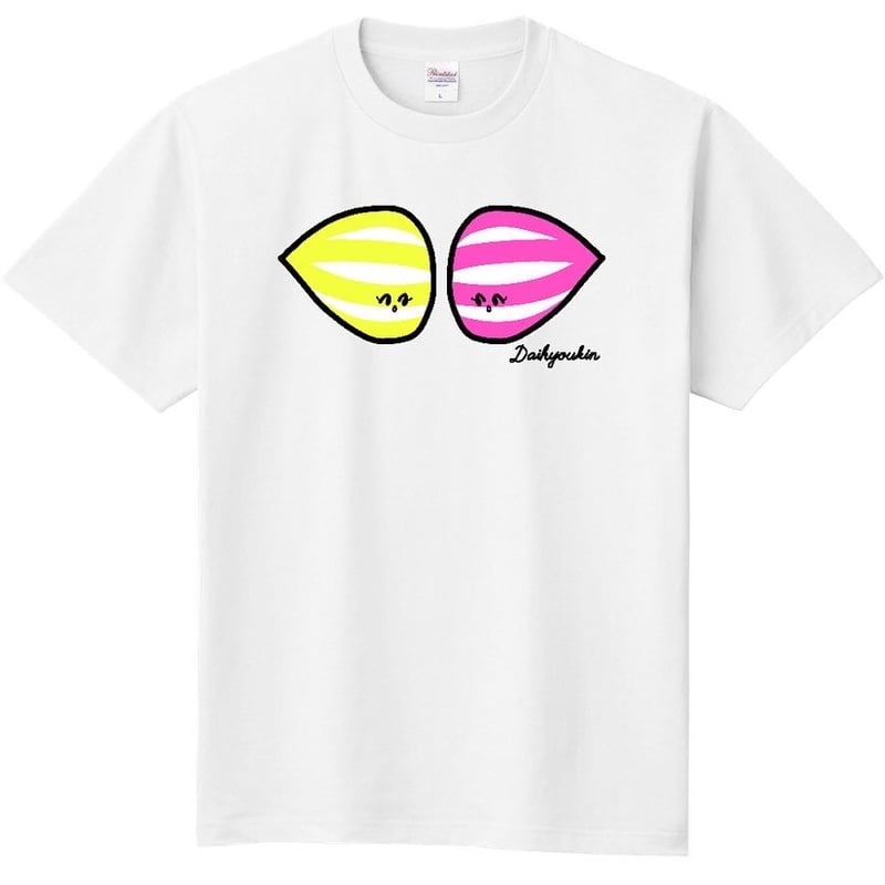大胸筋ちゃん広背筋ちゃん筋肉Tシャツ | megumix