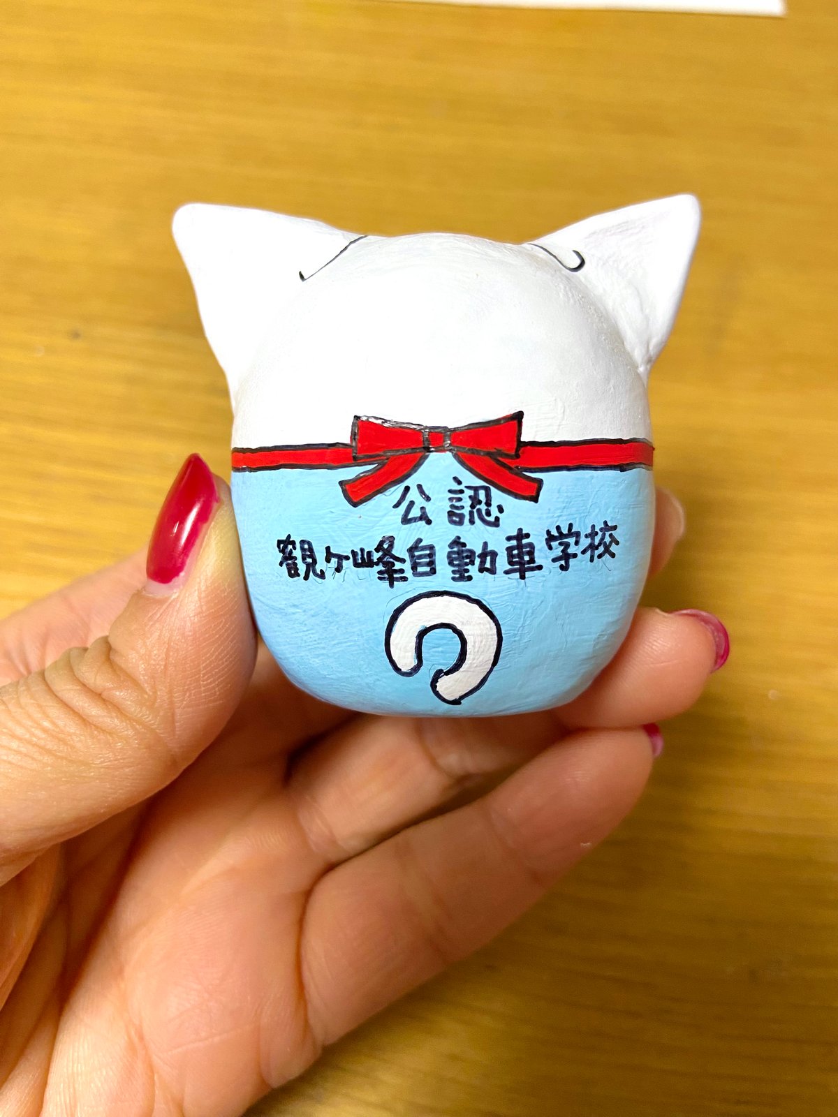 K☆様オーダーページ K☆様オーダーページ