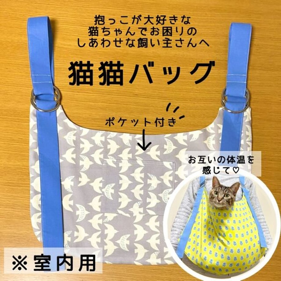 6446900300e8ad00326a303e