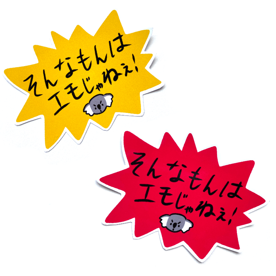 609a5948c9827a74fa1bf567