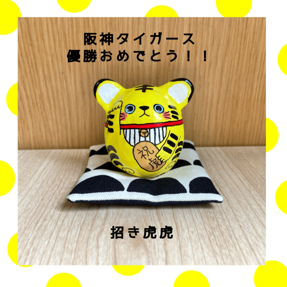 6503d95765b820002c0b19d8