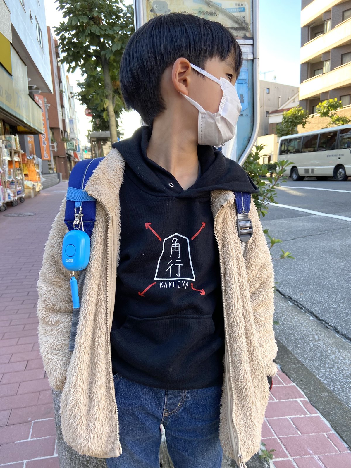 ヒルナンデスにて紹介されました】角行パーカー Back→竜馬に成ります