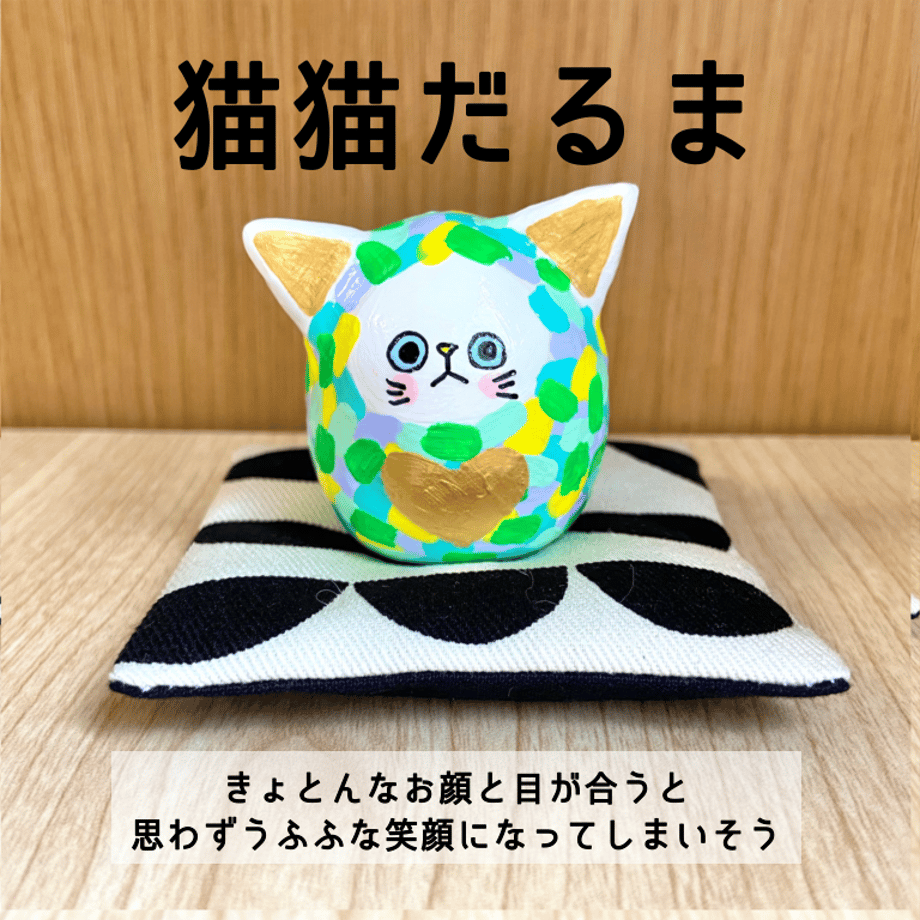 64a51b2e917665003596d31a