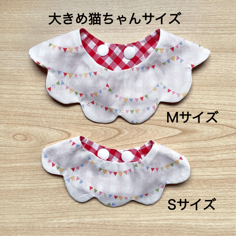 特価☆パッチリお目めの猫ちゃんスタイ☺️よだれ掛け☺️水色