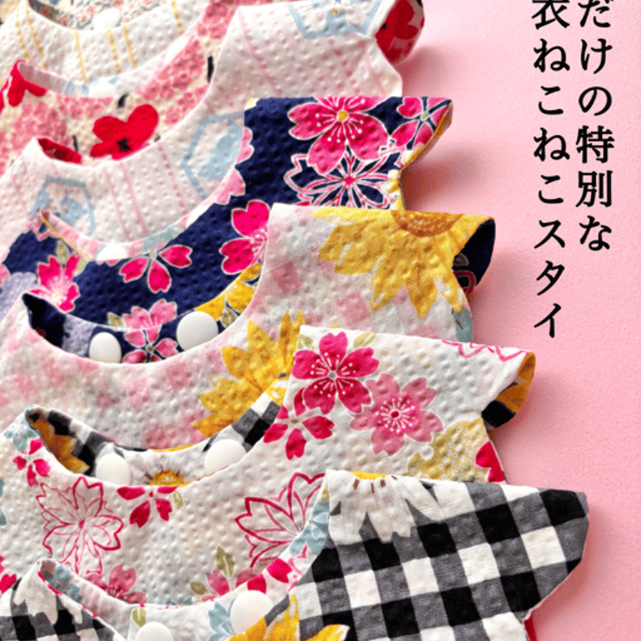 687a6f65468379ae9bf0a20e