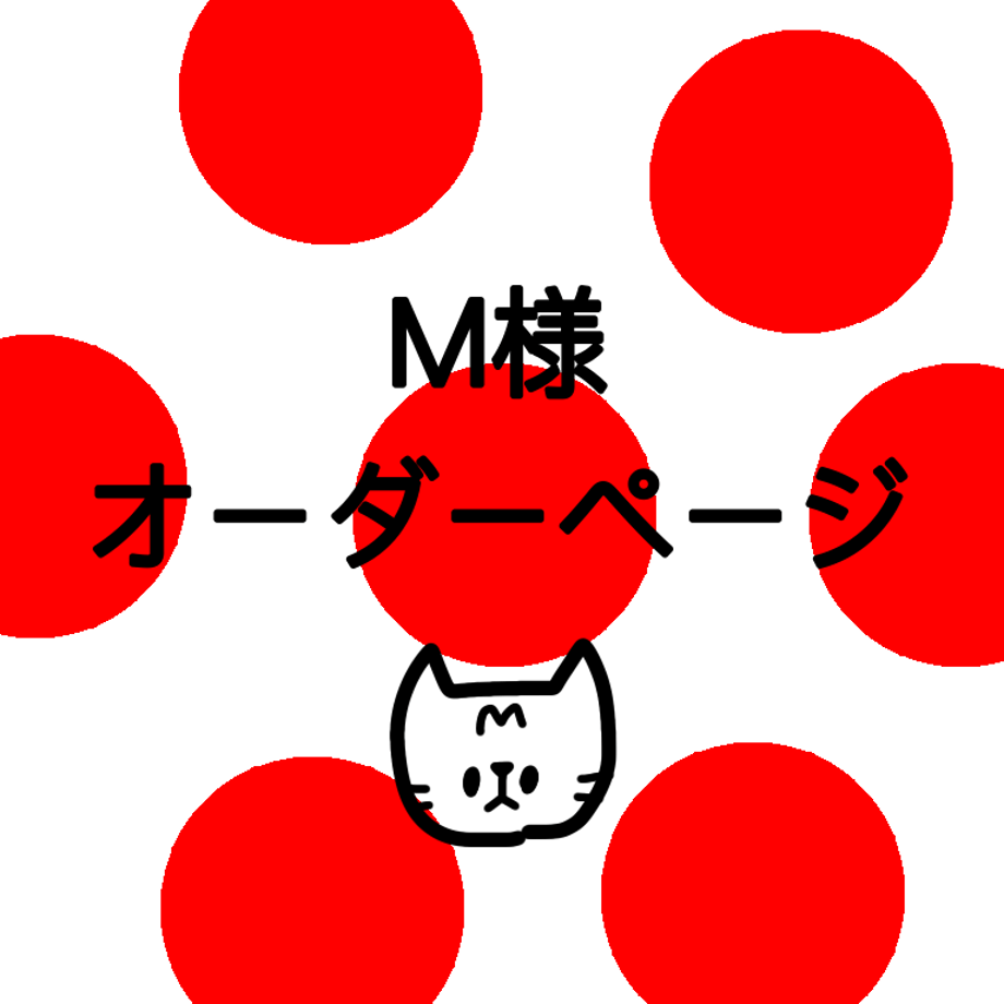 6501af21401c310048684918