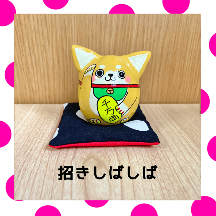 6553ecfe2e1f4708c488f155