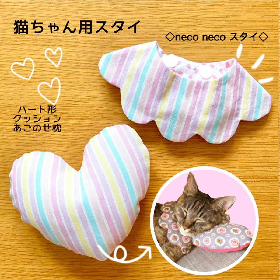 62b01a025c69873b0ad873f0