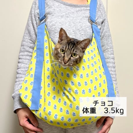 猫猫バッグ  インドプリント🩵お花【普通・BIGサイズ】受注制作