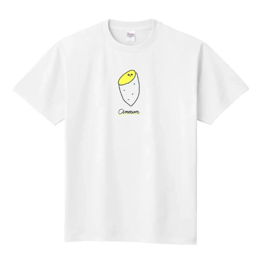 おいも様 おいも.com (@oimo_com_) / X