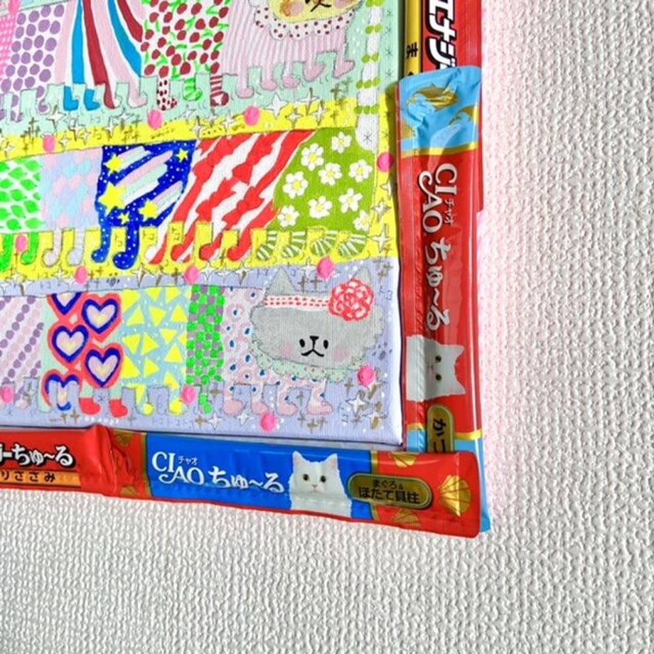 63b97e299d28427b7970ca3d