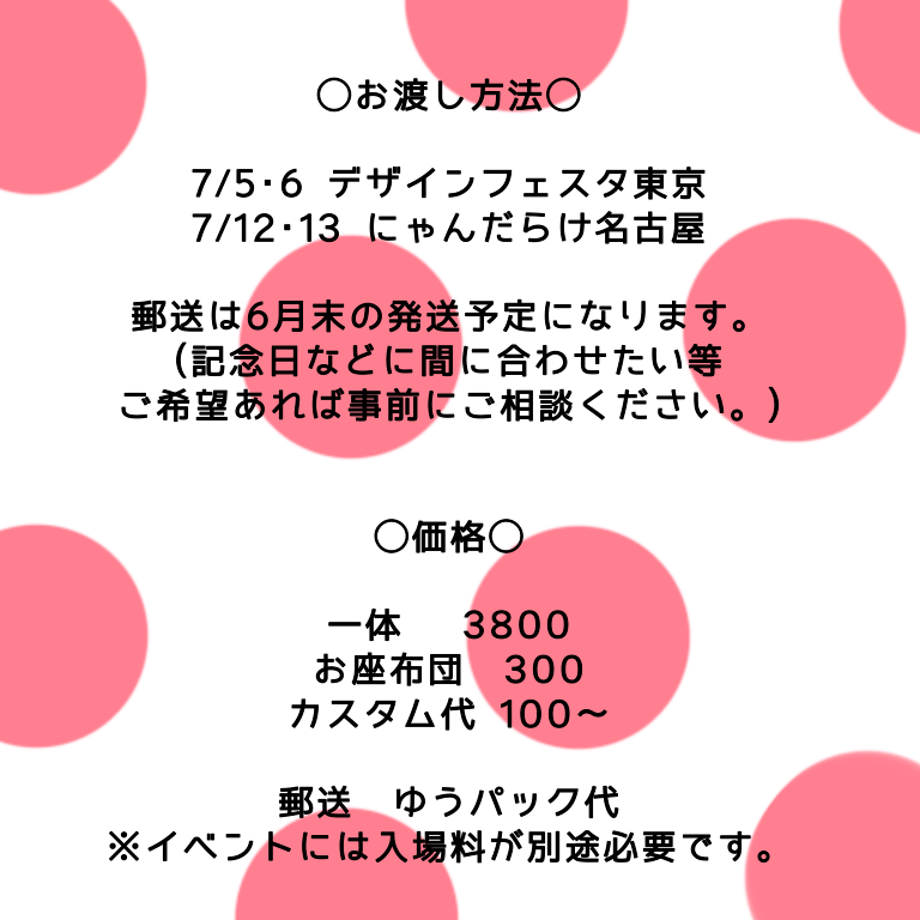65bf767a191a4b0aa6a335fd