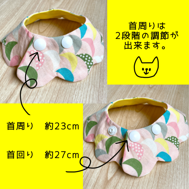 ヒルナンデスで紹介されました】neco neco スタイ お花柄 水色 | megumix