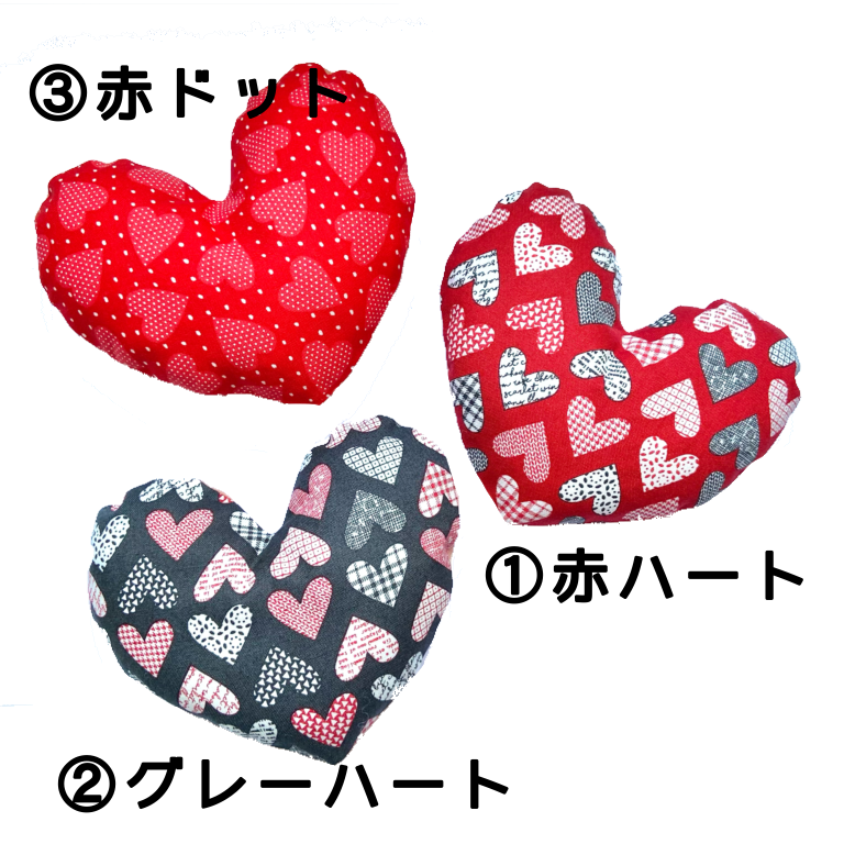 ❤️ ハート❤さま❤️ ラブホ Love it ハート型 缶バッジ | うさぎのおみせやさん