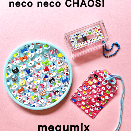 メグミ　蜜桃猫ミニフィギュアキーホルダー7点セット メグミ 蜜桃猫ミニフィギュアキーホルダー7点セット 2025年最新