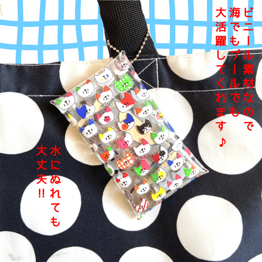 64a5183b16b7bc002cc80c4e