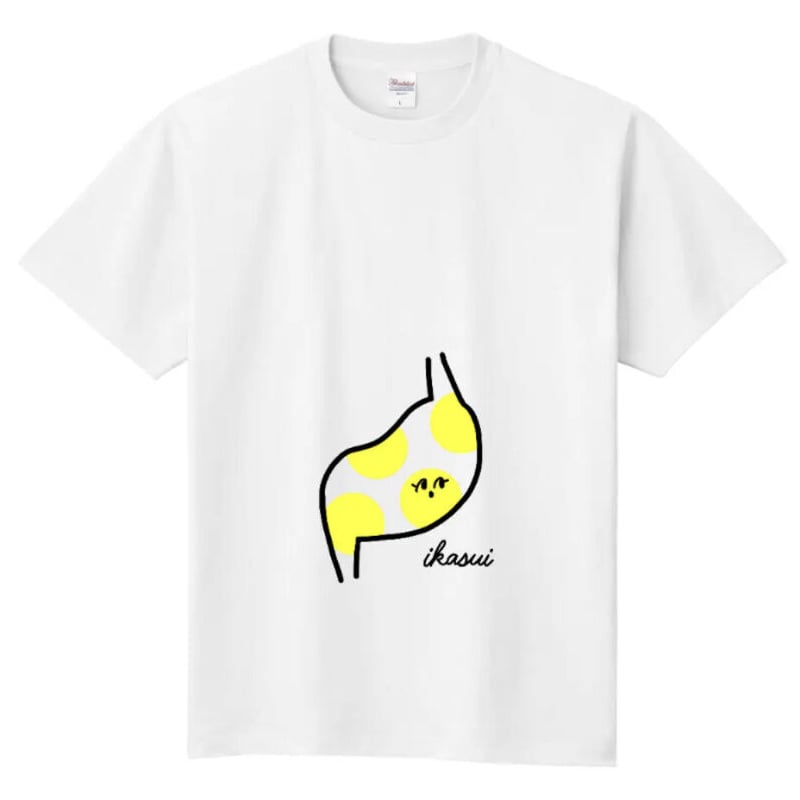 胃下垂様♡専用 胃下垂ちゃん Tシャツ | megumix
