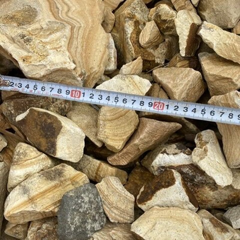 ロックガーデン 栗石 天草石 岩盤石 各種 | doopsplants