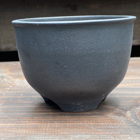 伝市鉢　黒化粧3.5寸　別注品