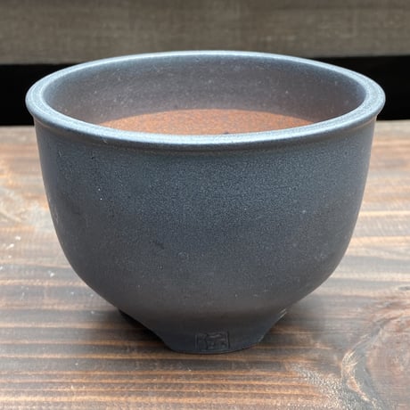 伝市鉢　黒化粧3.5寸　別注品