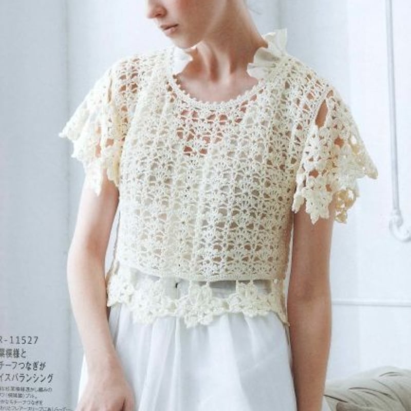 Richmore ベストアイズコレクション Vol.115 | tsuyose's STORE