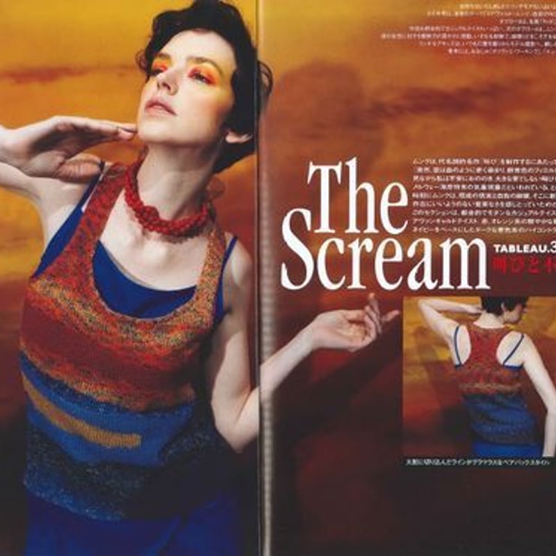 趣味・スポーツ・実用 RICH MORE Vol.79 80 83 82 87 85 89 84 81WJKUxAiQL._UF350,350_QL50_.jpg