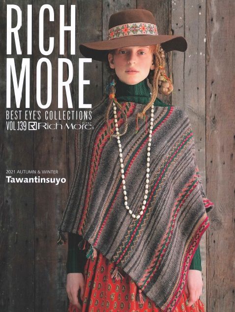 RICH MORE BEST EYE’S COLLECTIONS 12冊セット 楽天市場】毛糸 編み図 / RICH MORE(リッチモア) BEST EYES