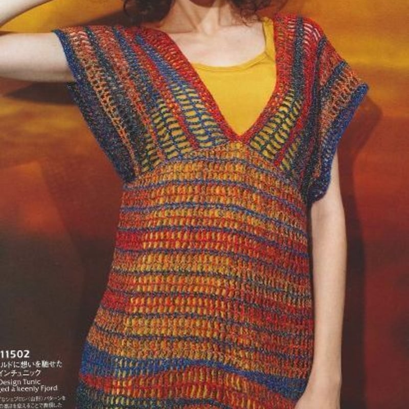 Richmore ベストアイズコレクション Vol.115 | tsuyose's STORE