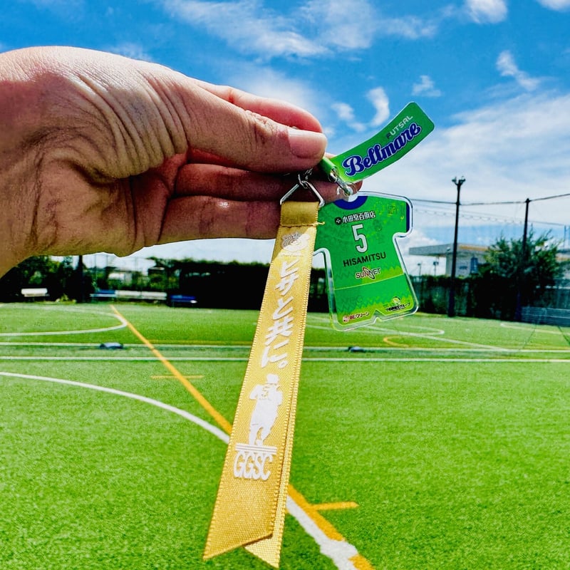 ヒサと共に。ボンフィン | 湘南ベルマーレフットサルクラブECサイト