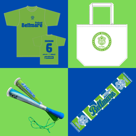 ITEM | 湘南ベルマーレフットサルクラブECサイト