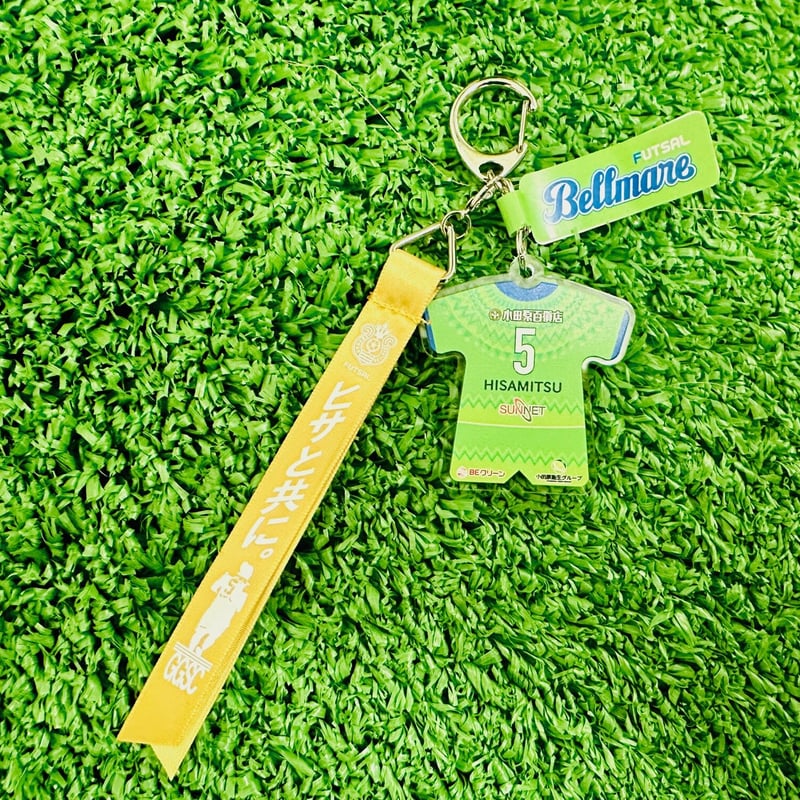 ヒサと共に。ボンフィン | 湘南ベルマーレフットサルクラブECサイト