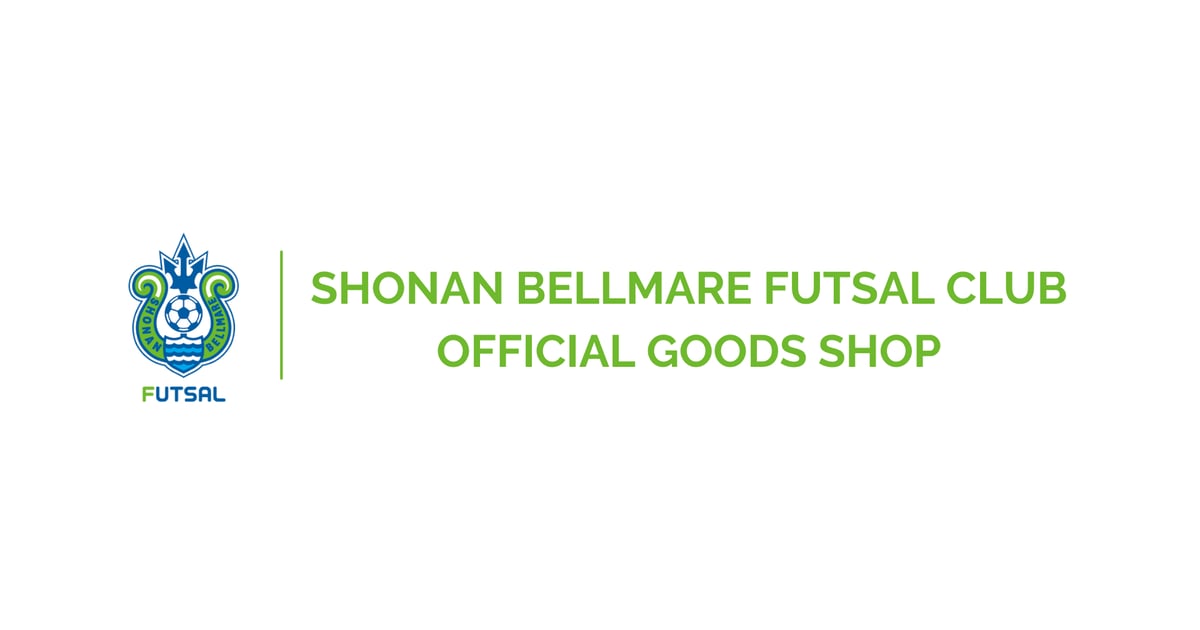 湘南ベルマーレフットサル　トレーニングウェア上下セット goleador store】ゴレアドール公式通販 - 湘南ベルマーレフットサル