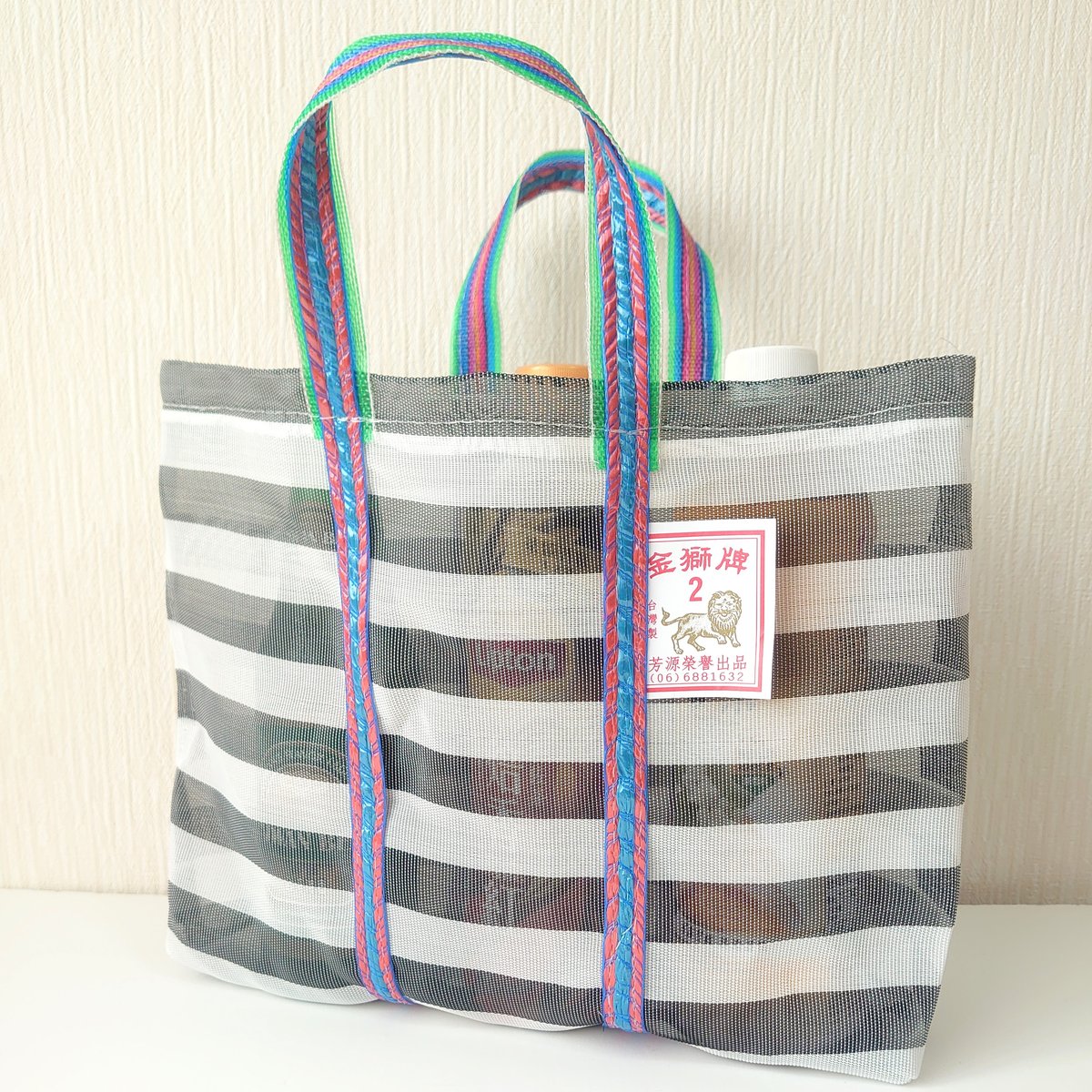 漁師網②中古？ 台湾漁師網バッグ | 2号サイズ | 全3色 - Anchor Bridge アンカー
