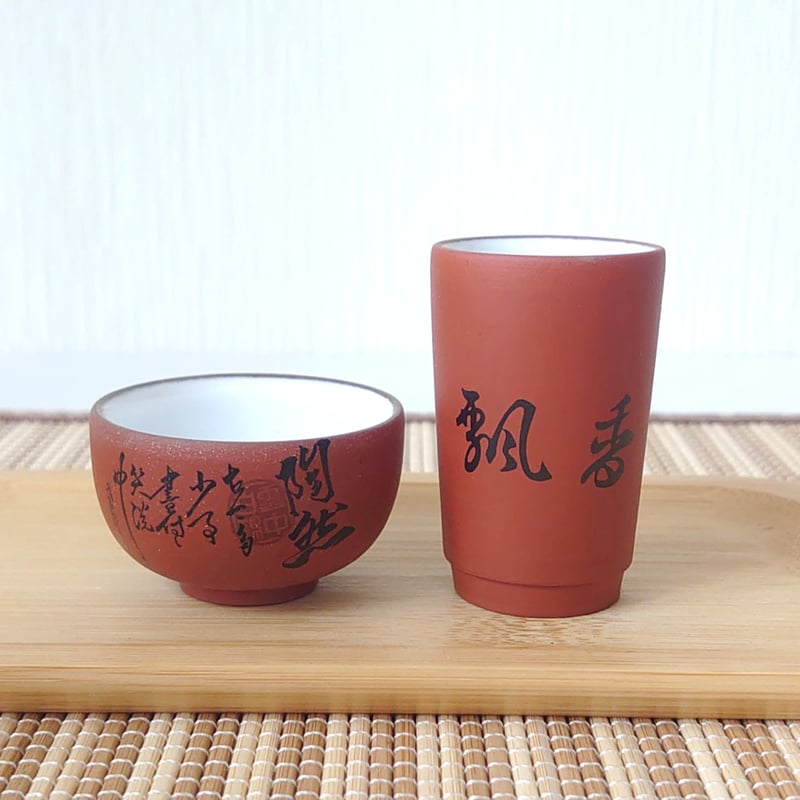 飲杯・聞香杯セット 茶色 | 台湾茶と雑貨 桃なっぷるstore
