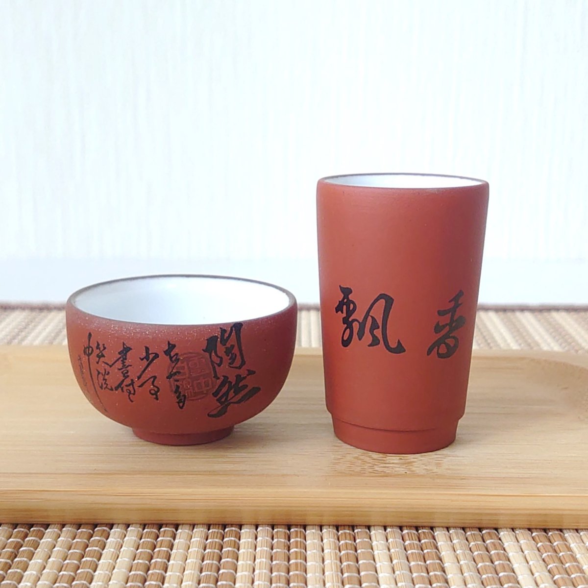 飲杯・聞香杯セット 茶色 | 台湾茶と雑貨 桃なっぷるstore