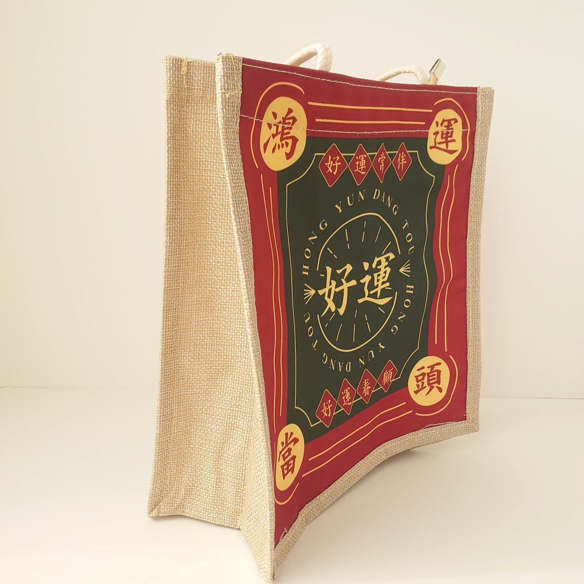 麻袋 好運 台湾茶と雑貨 桃なっぷるstore