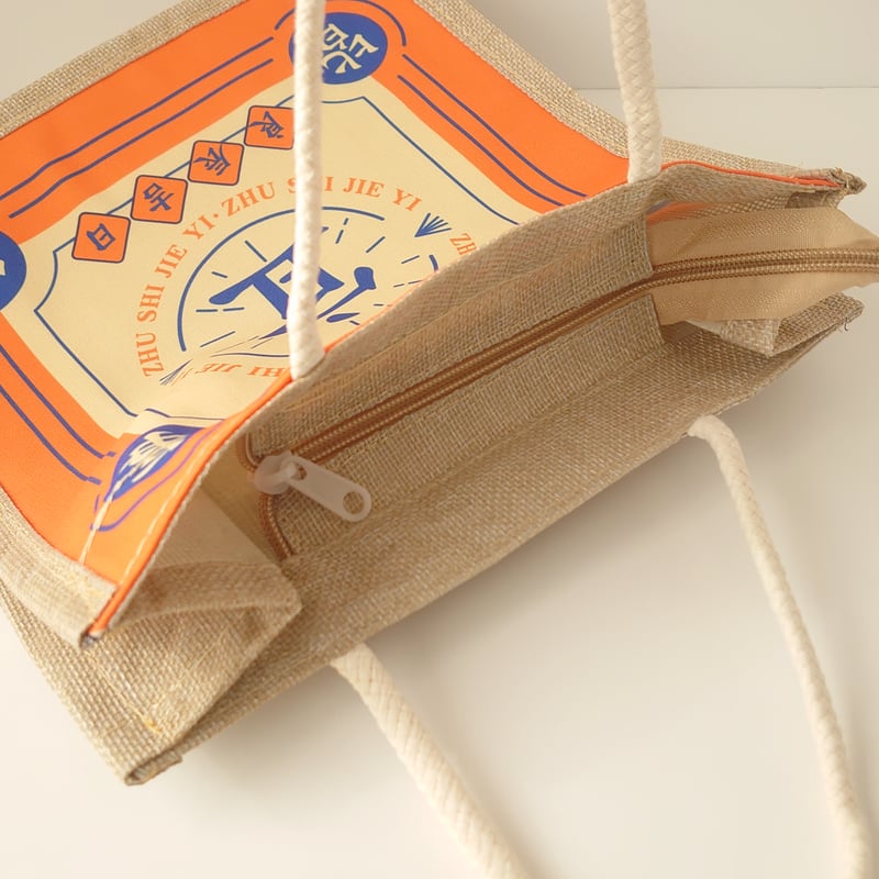 麻袋 宜 | 台湾茶と雑貨 桃なっぷるstore