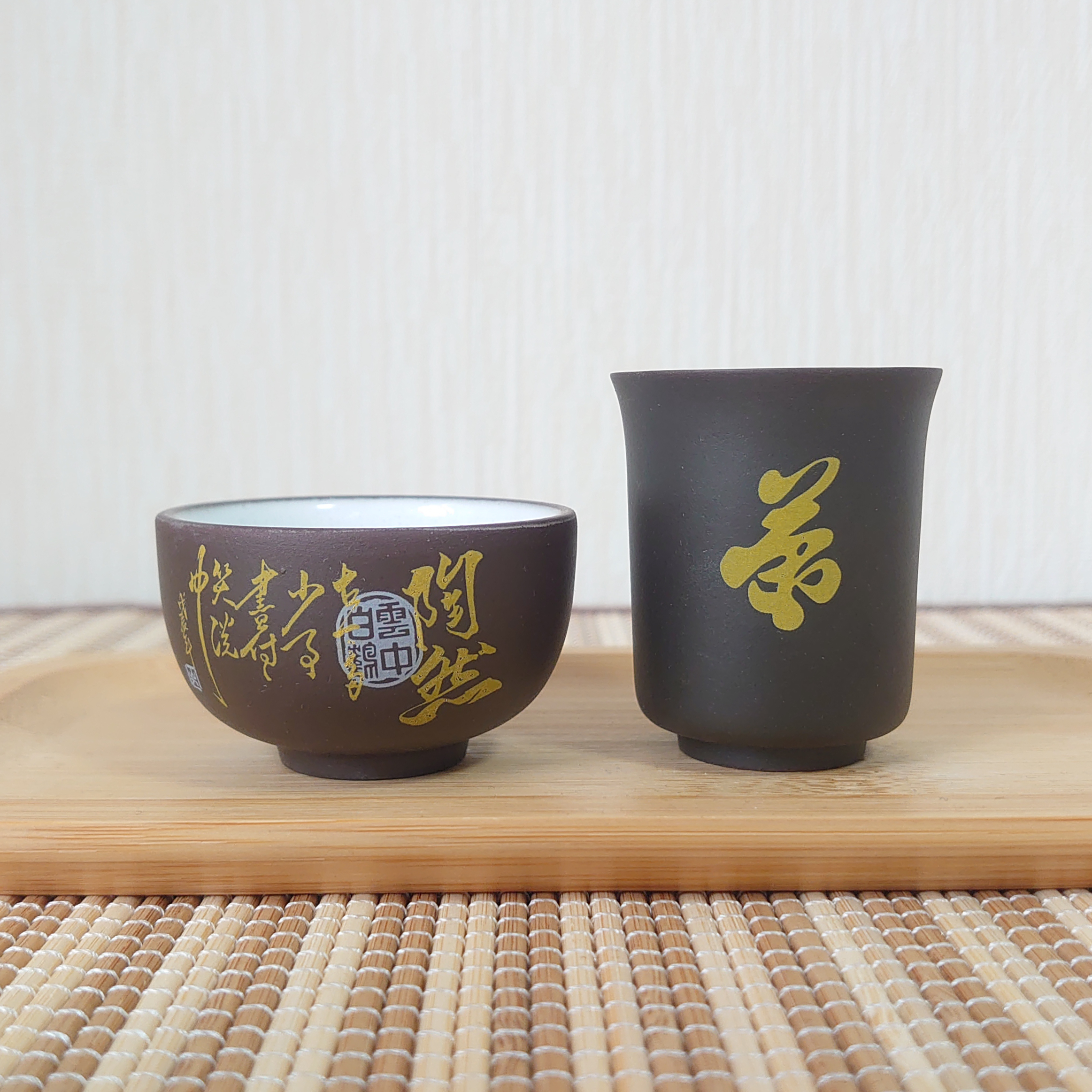 飲杯・聞香杯セット 焦げ茶色 | 台湾茶と雑貨 桃なっぷるstore